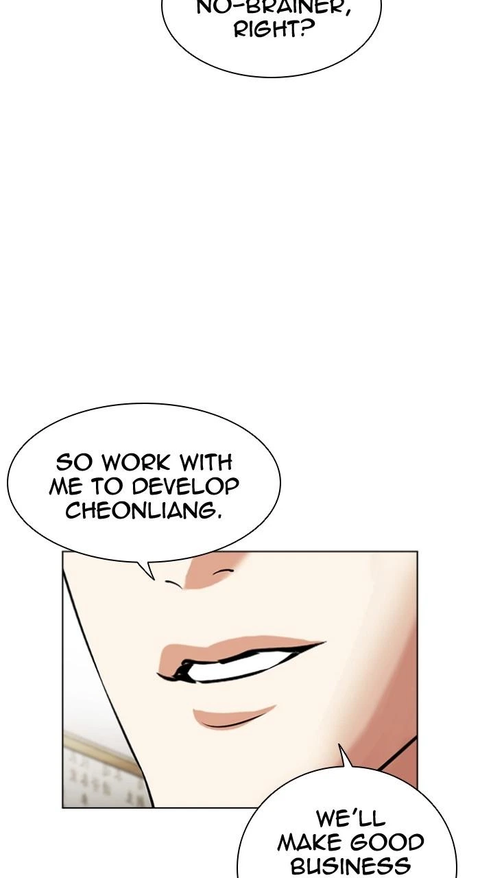 Lookism Chapter 496 — page 129