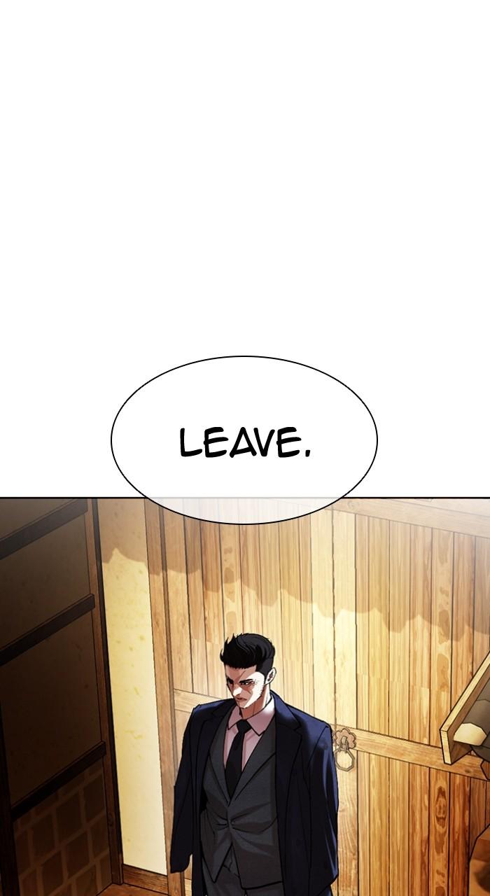 Lookism Chapter 496 — page 135
