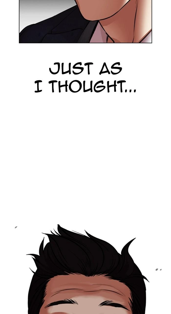 Lookism Chapter 496 — page 137