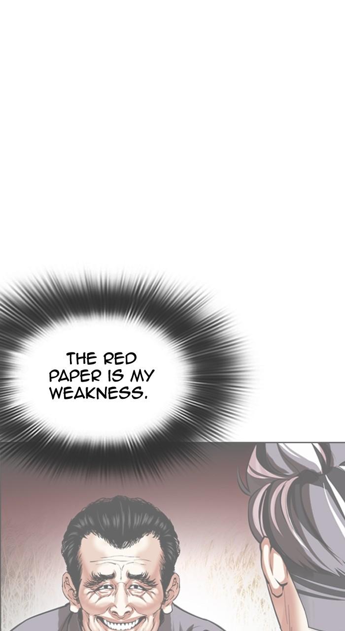 Lookism Chapter 496 — page 139