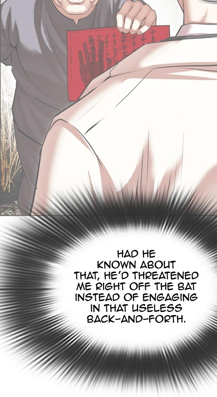 Lookism Chapter 496 — page 140