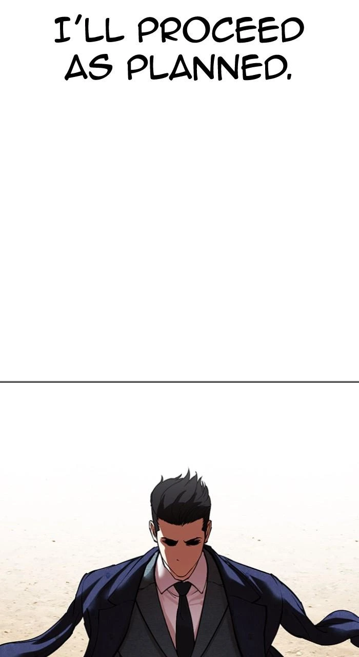 Lookism Chapter 496 — page 142