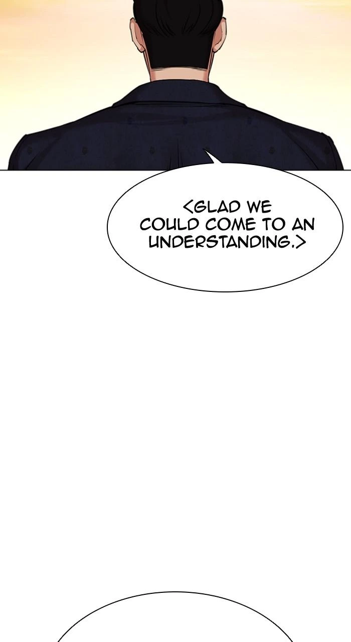 Lookism Chapter 496 — page 150