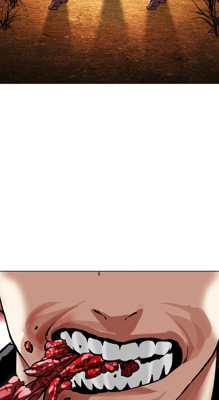 Lookism Chapter 496 — page 152