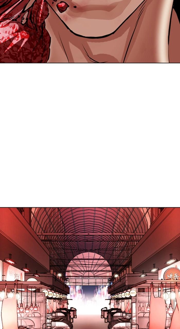 Lookism Chapter 496 — page 153