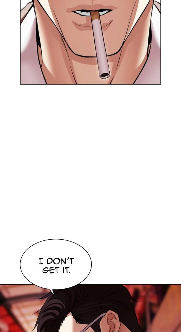 Lookism Chapter 496 — page 155
