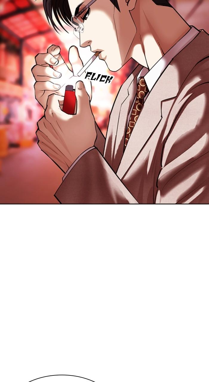 Lookism Chapter 496 — page 156