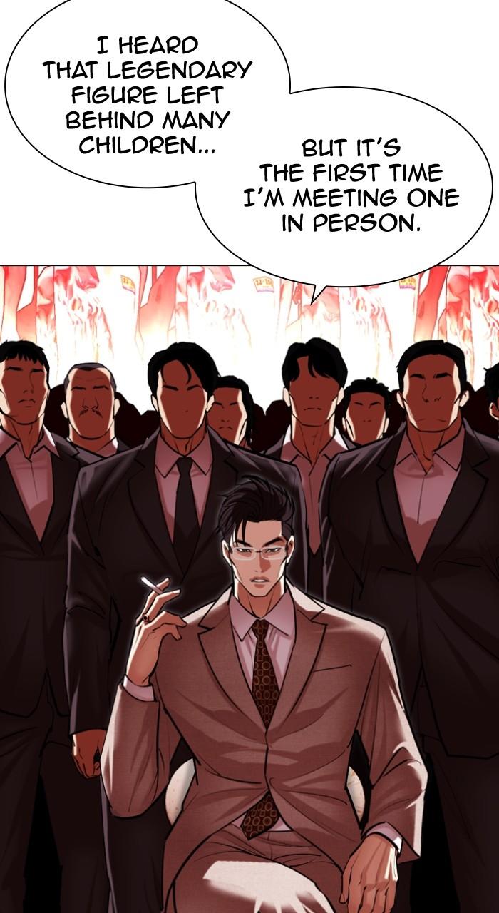 Lookism Chapter 496 — page 157