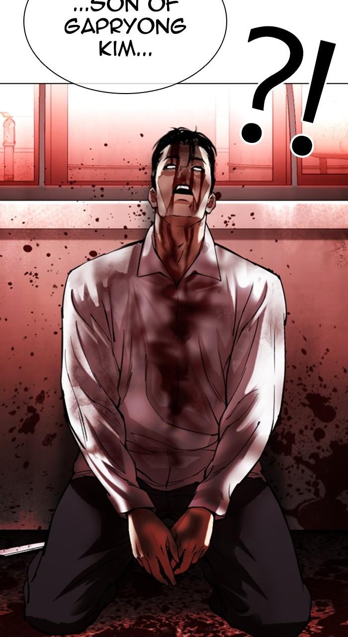 Lookism Chapter 496 — page 159