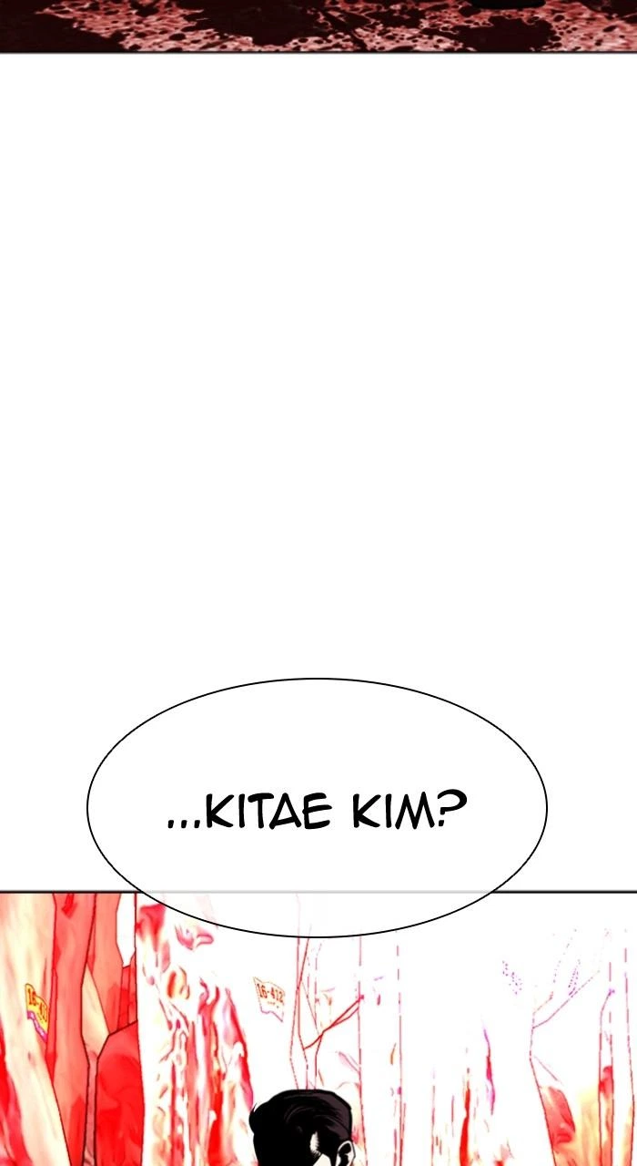 Lookism Chapter 496 — page 160