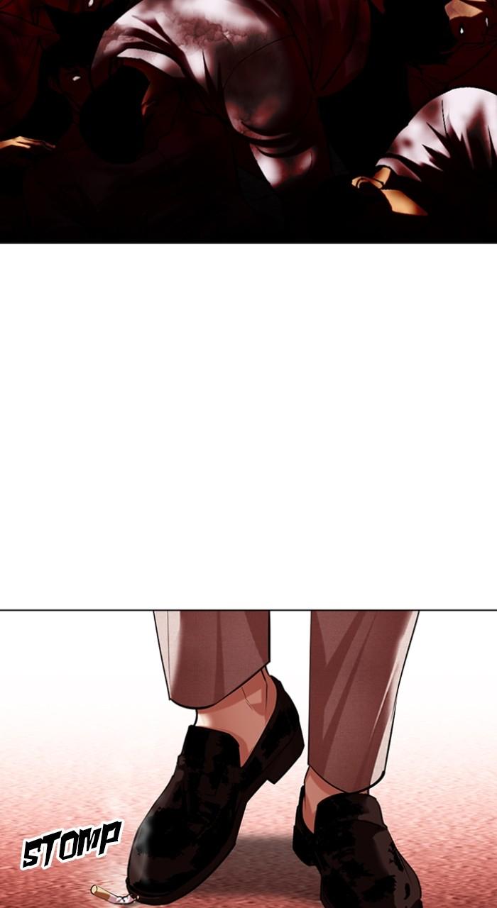 Lookism Chapter 496 — page 162