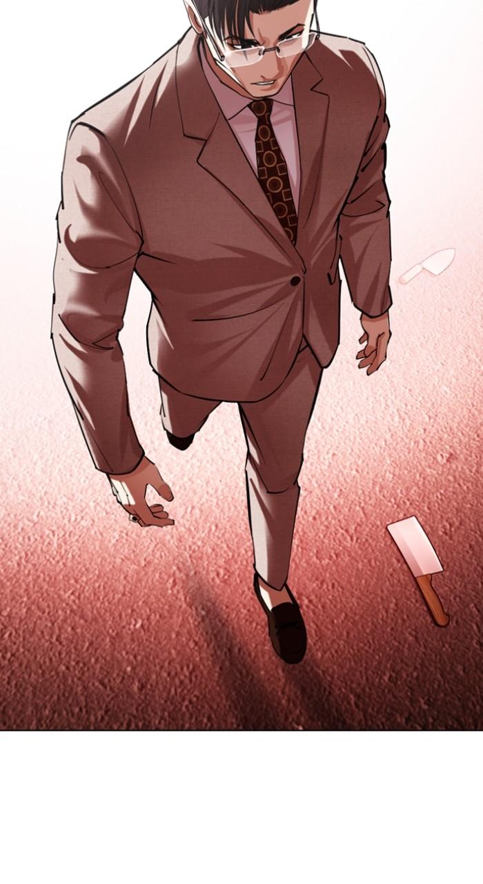 Lookism Chapter 496 — page 164