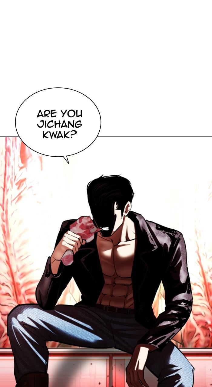 Lookism Chapter 496 — page 165