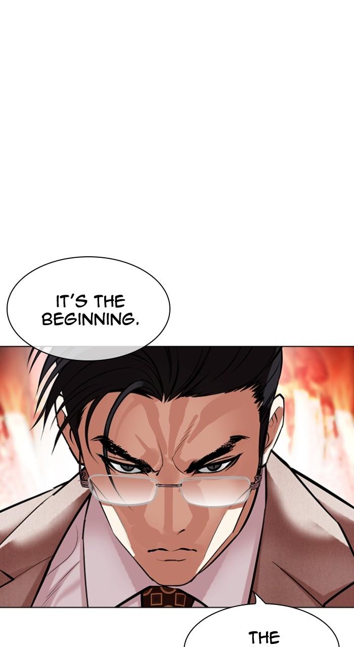 Lookism Chapter 497 — page 6