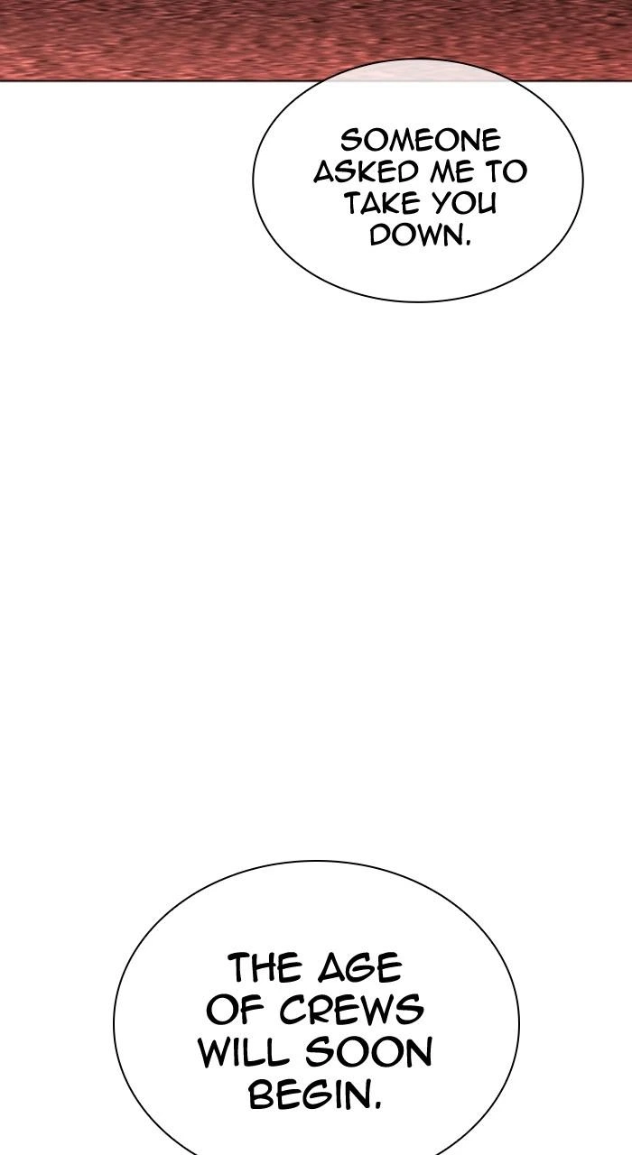 Lookism Chapter 497 — page 8