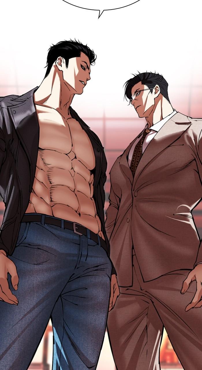 Lookism Chapter 497 — page 9