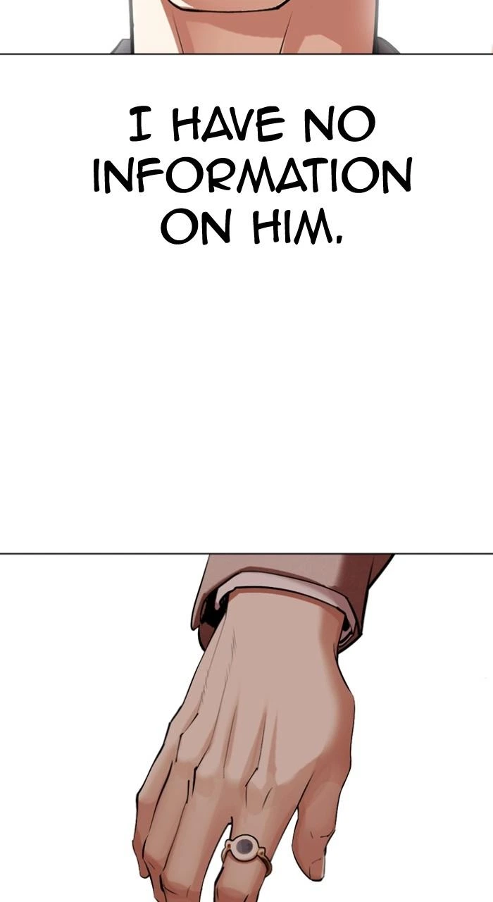 Lookism Chapter 497 — page 12