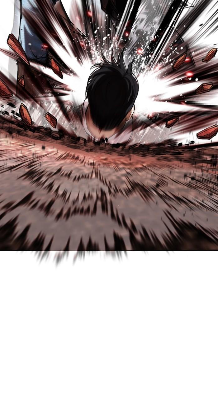 Lookism Chapter 497 — page 20