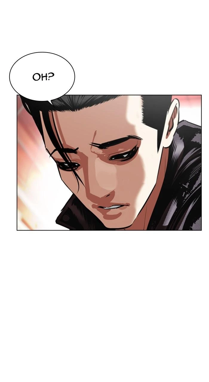 Lookism Chapter 497 — page 21