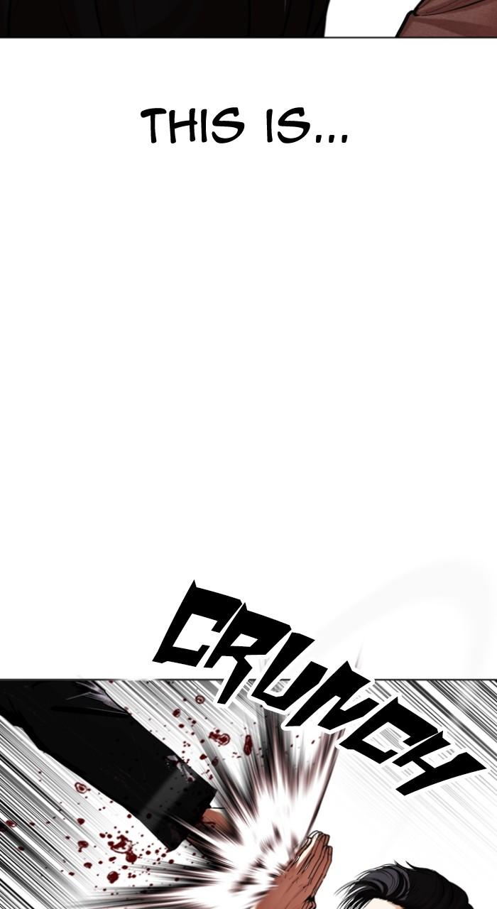 Lookism Chapter 497 — page 27
