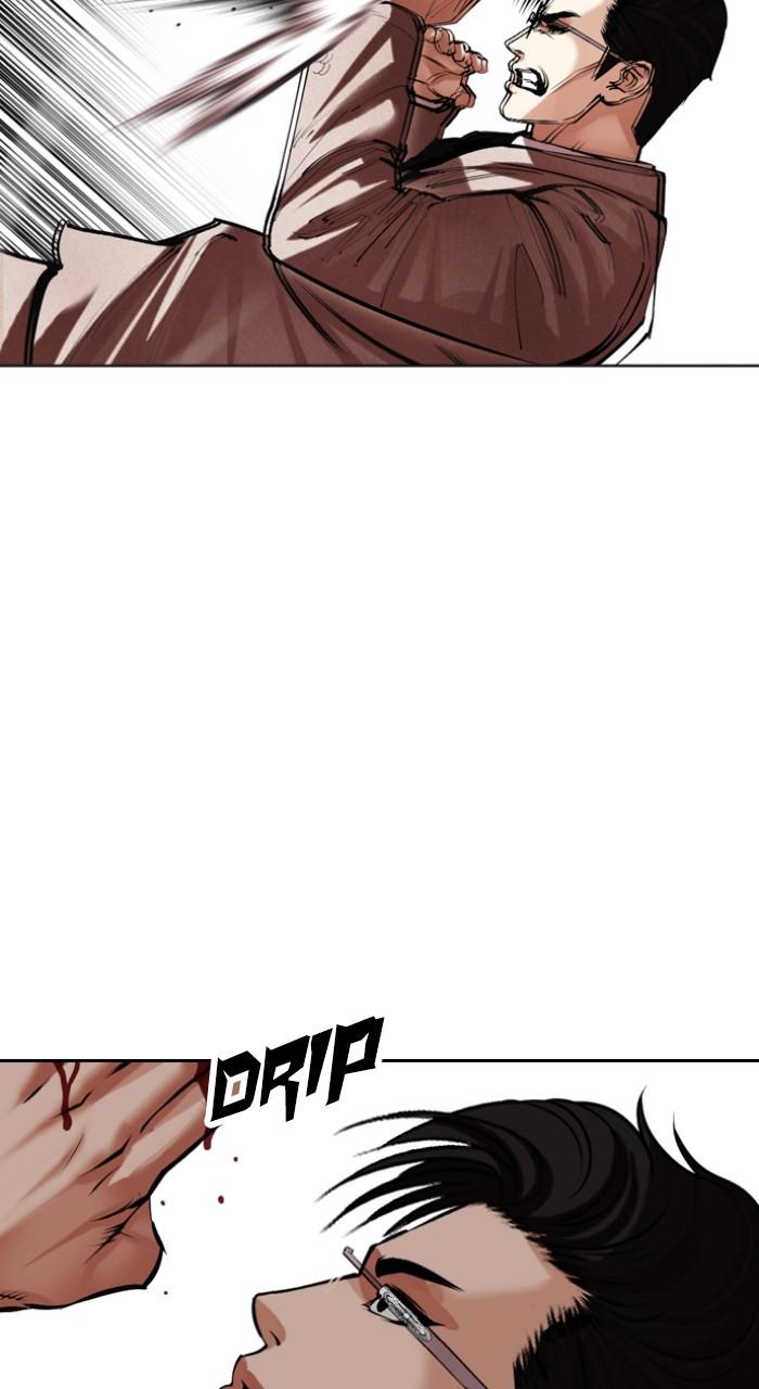 Lookism Chapter 497 — page 28