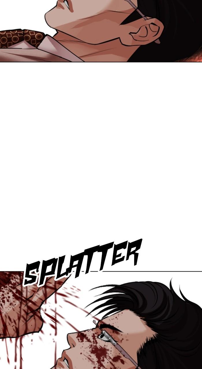 Lookism Chapter 497 — page 29