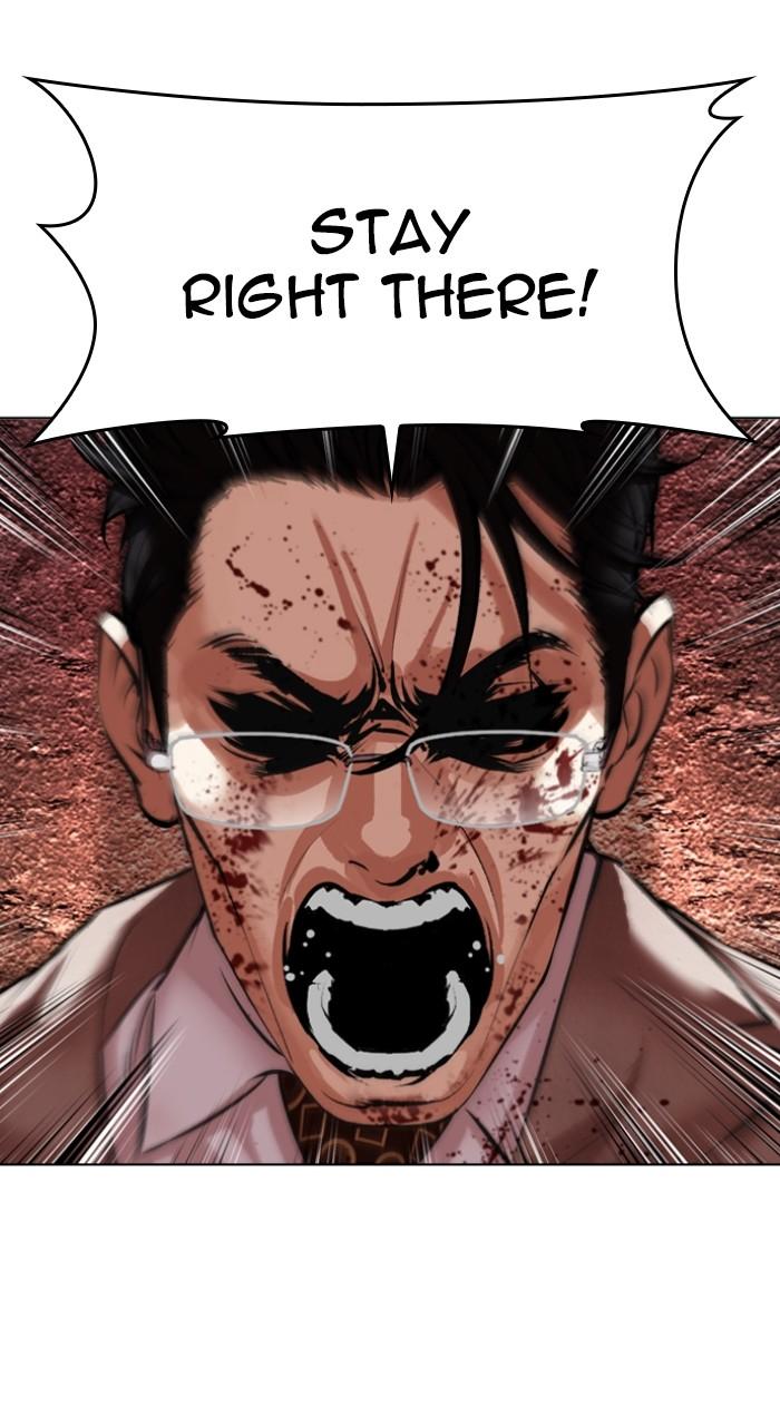 Lookism Chapter 497 — page 34