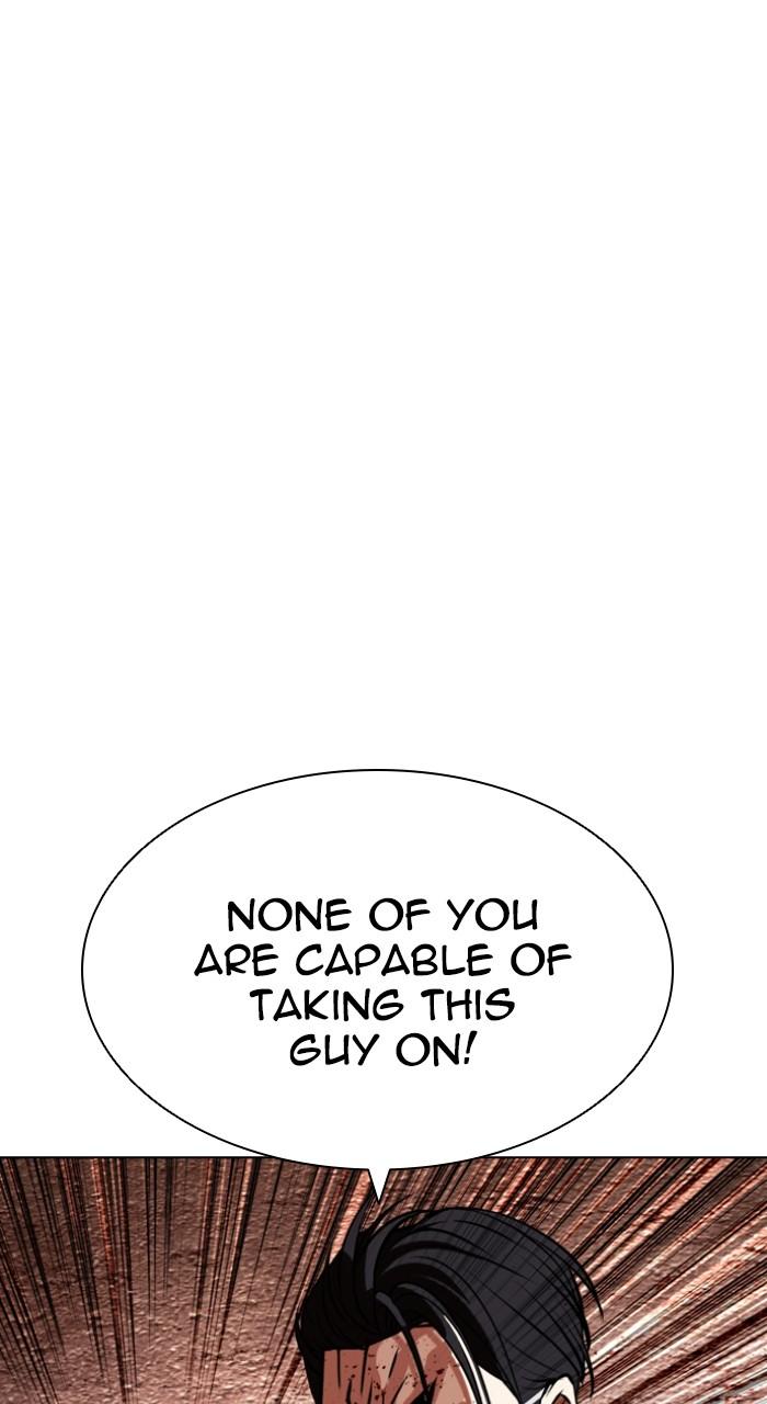 Lookism Chapter 497 — page 37