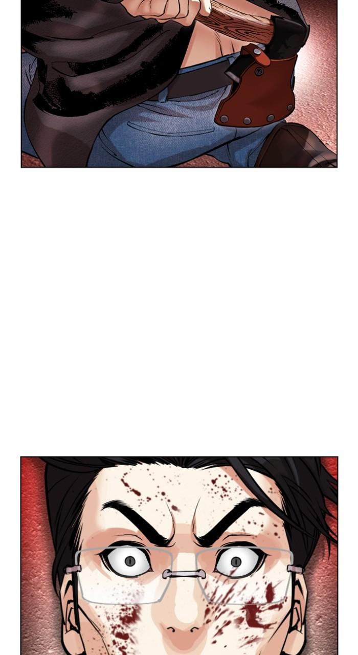 Lookism Chapter 497 — page 40