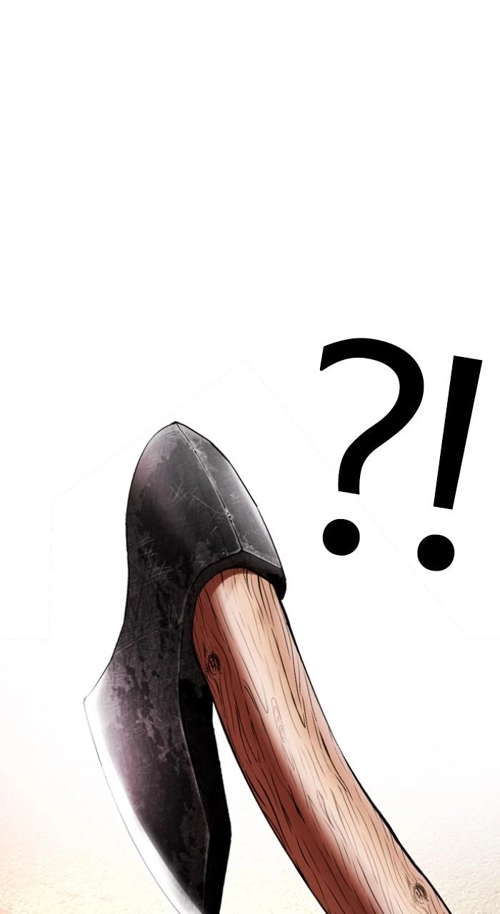 Lookism Chapter 497 — page 42