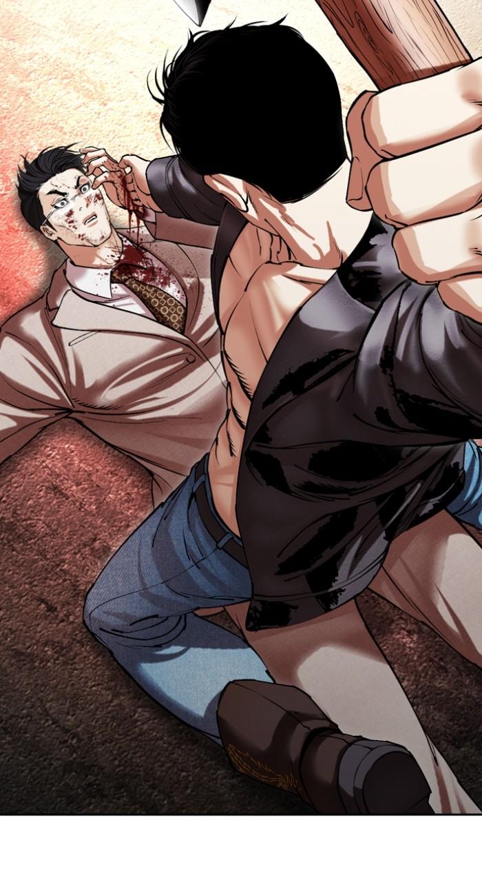 Lookism Chapter 497 — page 43