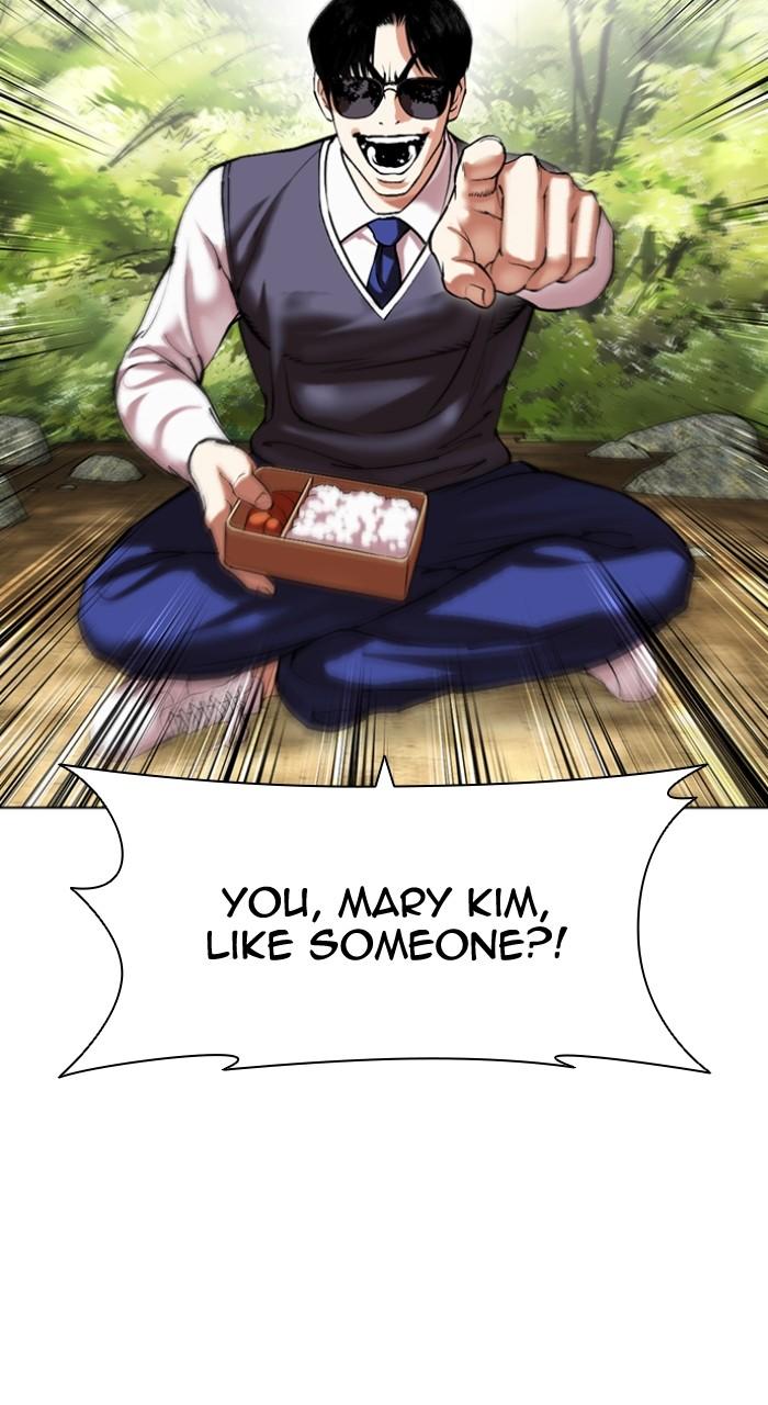 Lookism Chapter 497 — page 51