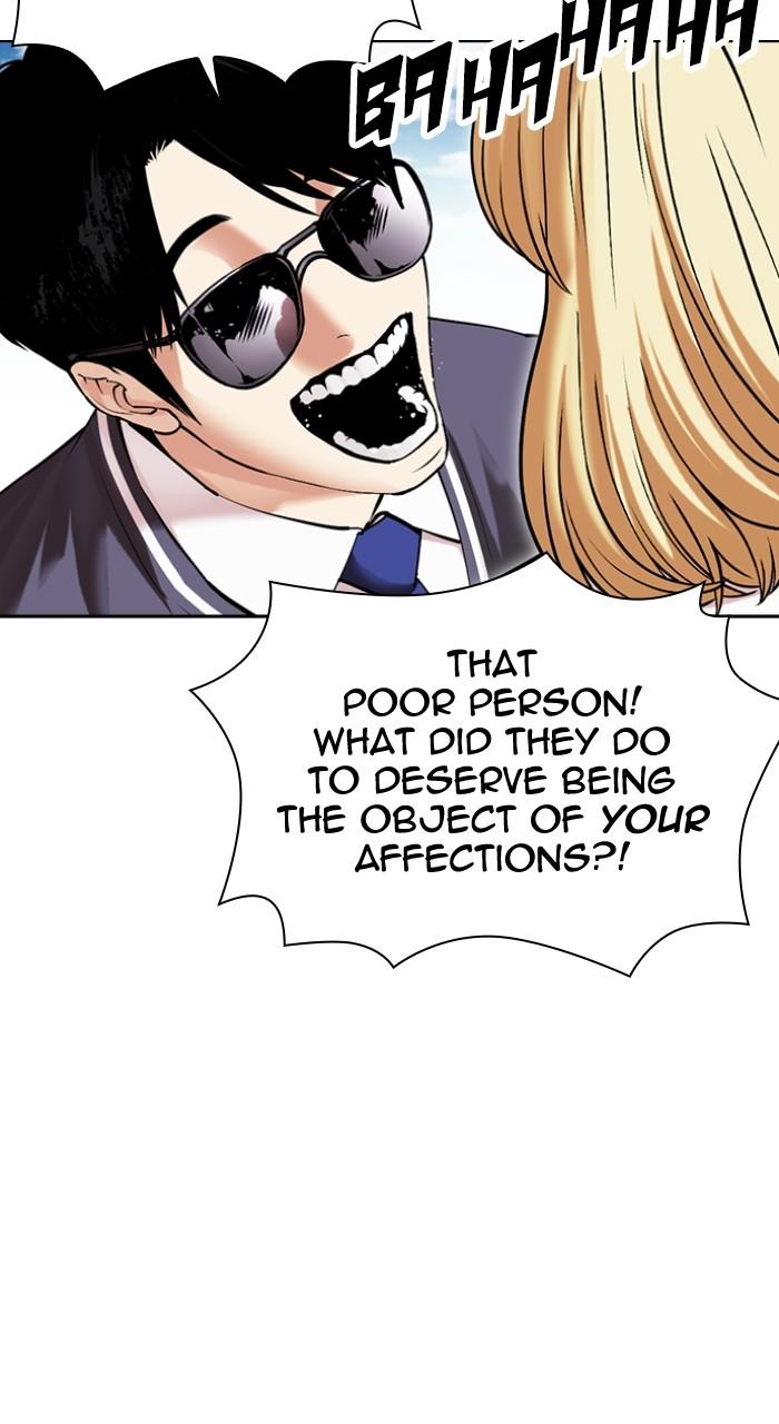 Lookism Chapter 497 — page 54