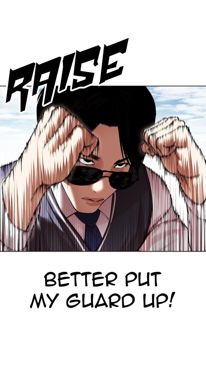 Lookism Chapter 497 — page 55