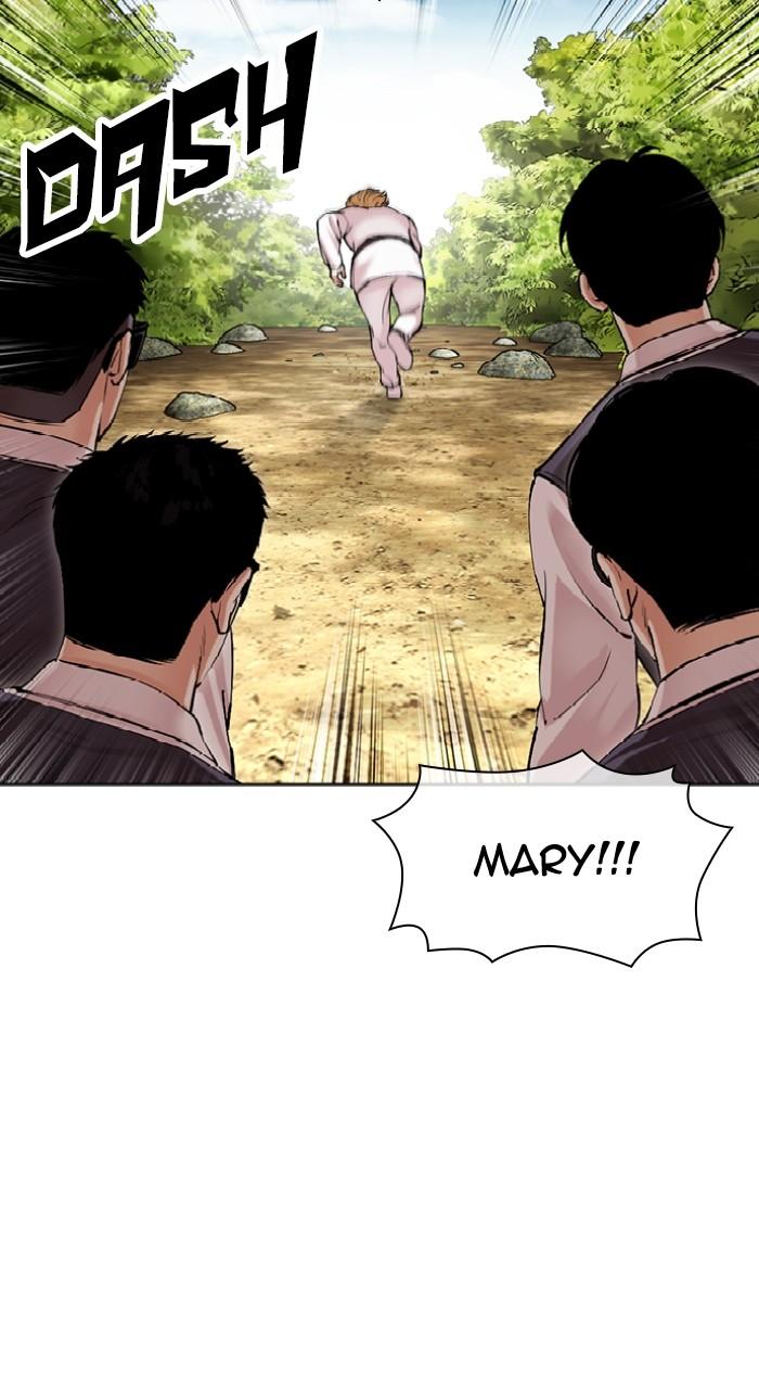 Lookism Chapter 497 — page 60