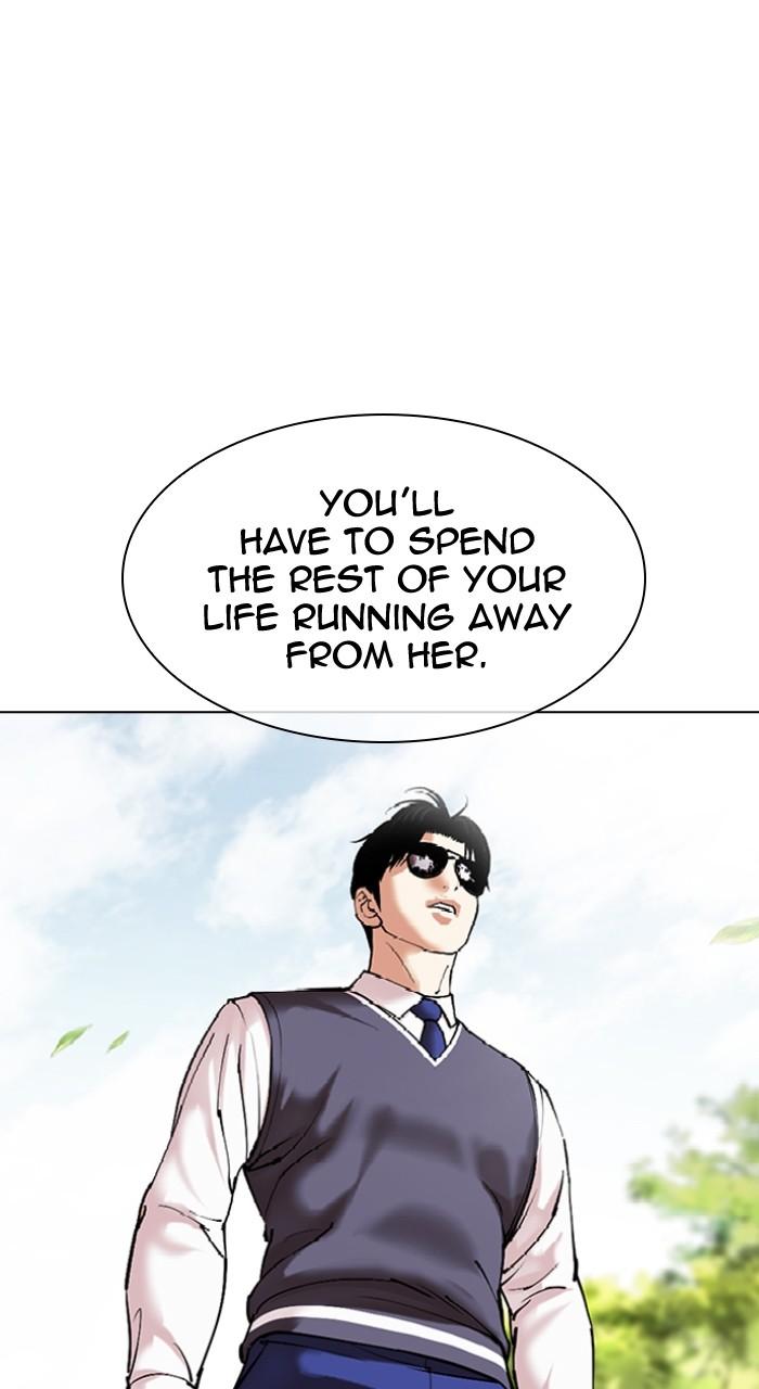 Lookism Chapter 497 — page 62