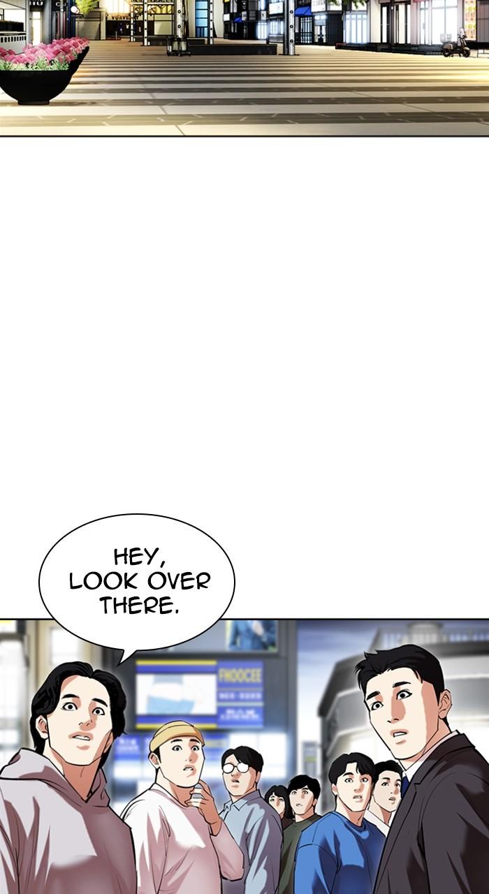 Lookism Chapter 497 — page 67