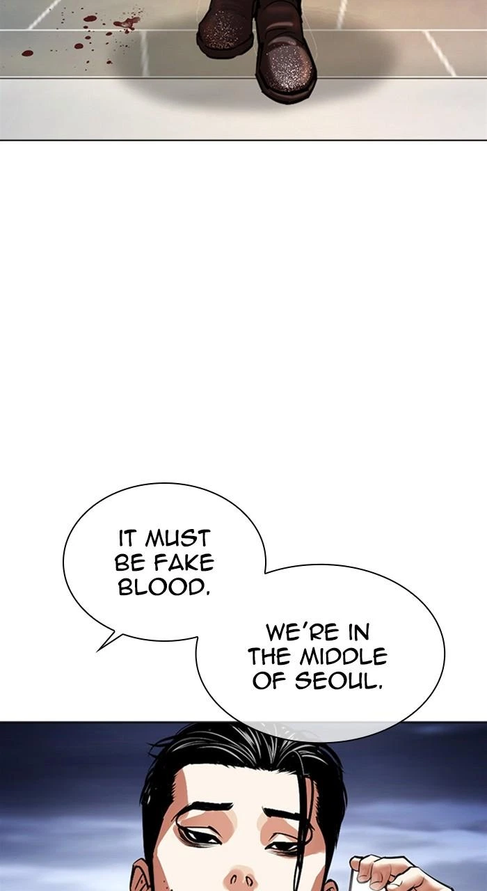 Lookism Chapter 497 — page 70