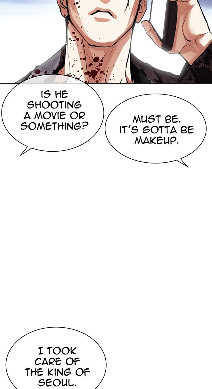 Lookism Chapter 497 — page 71
