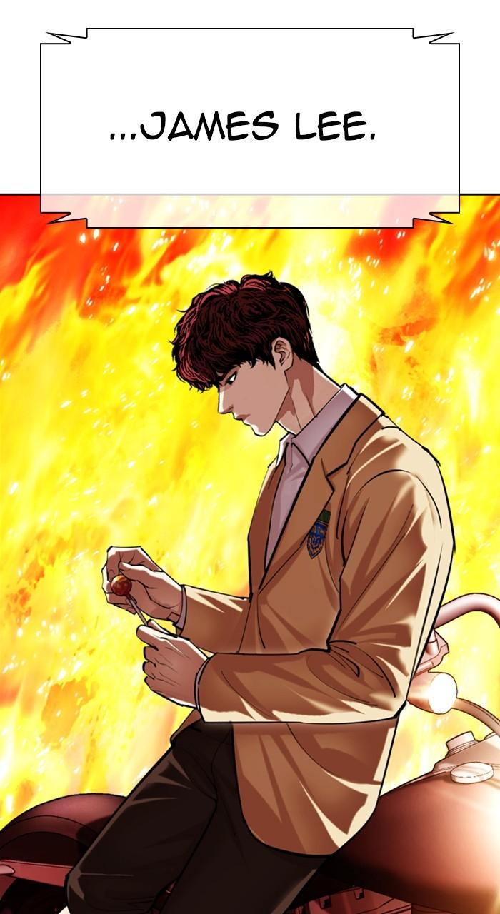Lookism Chapter 497 — page 73