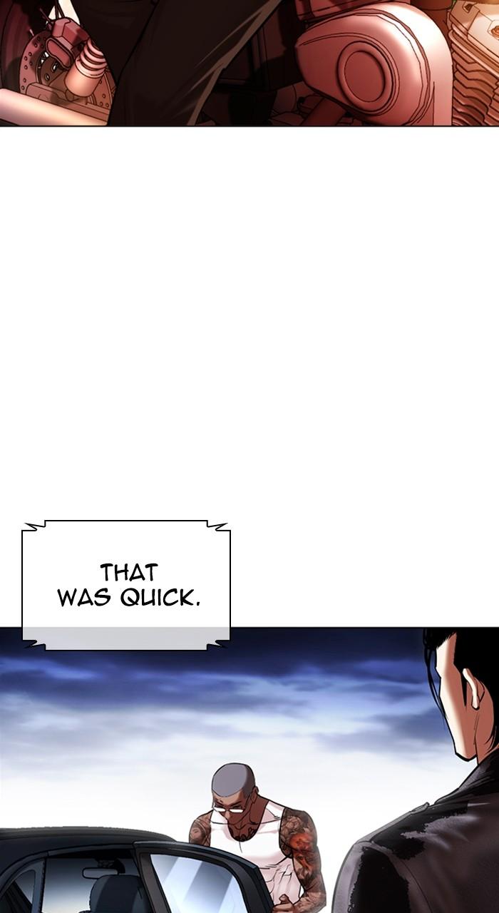 Lookism Chapter 497 — page 74