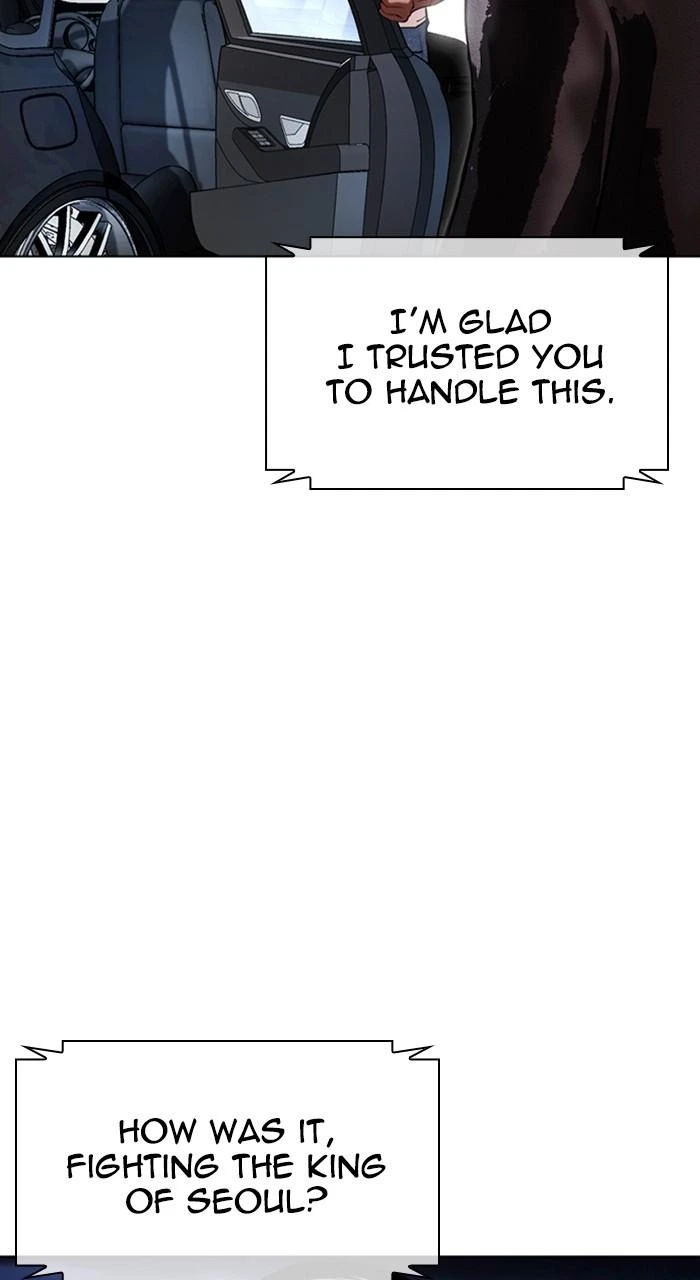 Lookism Chapter 497 — page 75