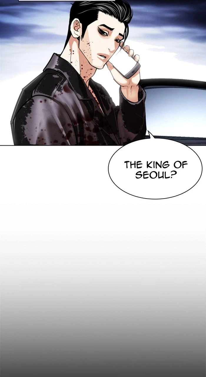 Lookism Chapter 497 — page 76