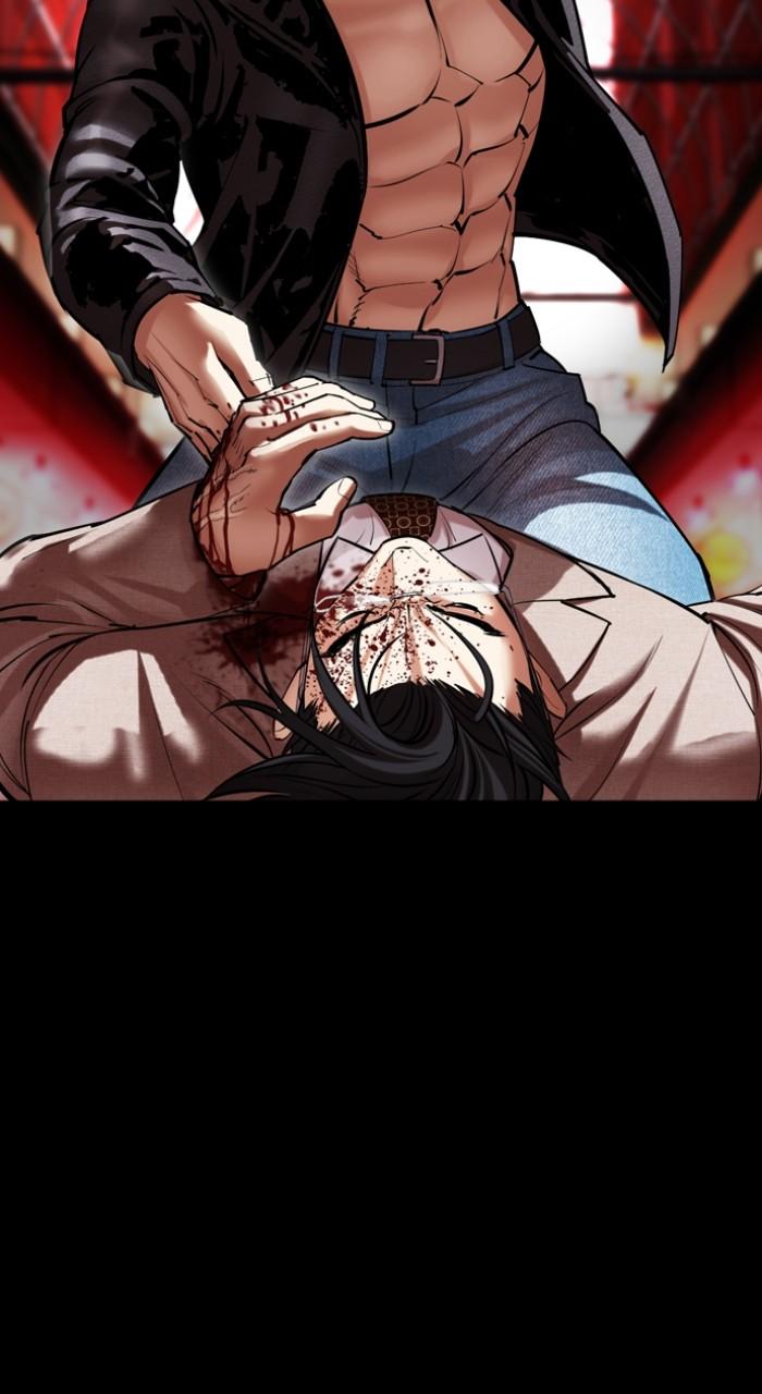 Lookism Chapter 497 — page 82