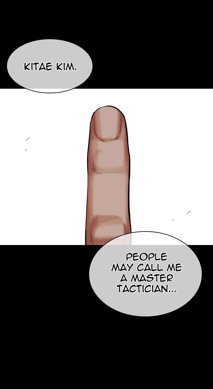 Lookism Chapter 497 — page 84