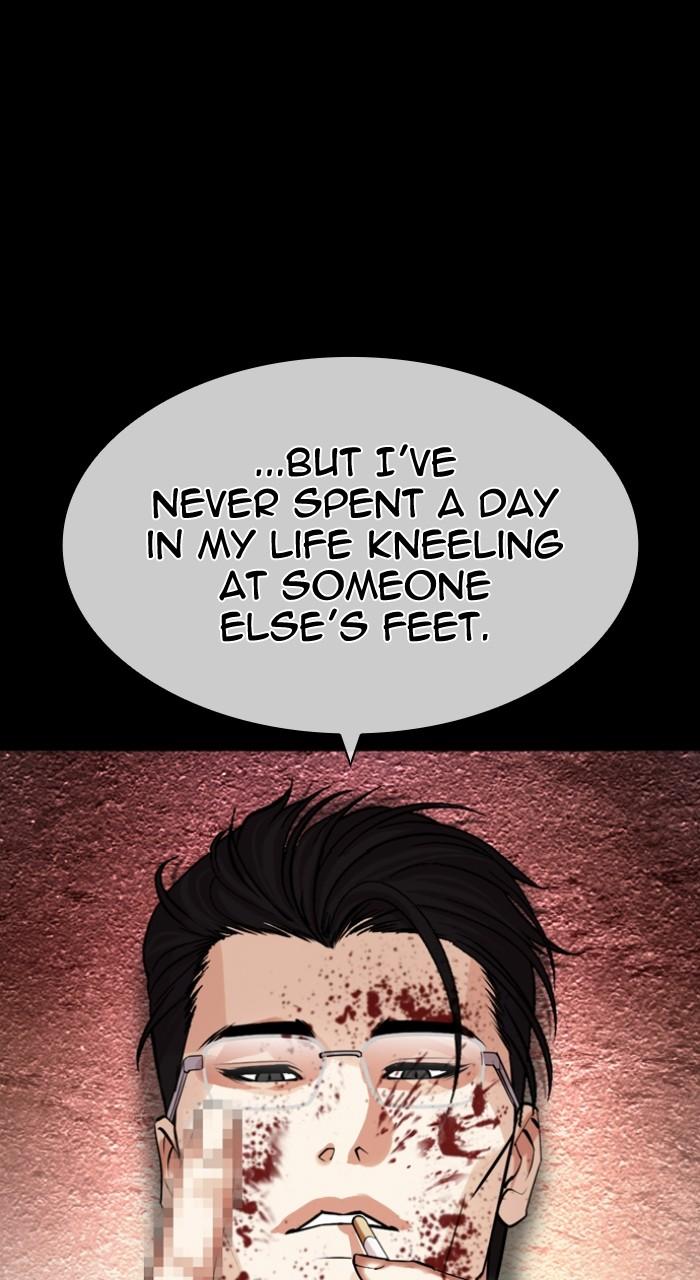Lookism Chapter 497 — page 85