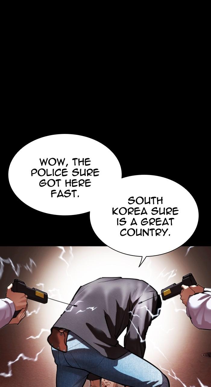 Lookism Chapter 497 — page 95