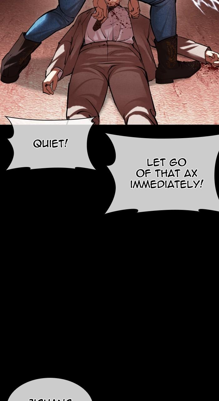 Lookism Chapter 497 — page 96