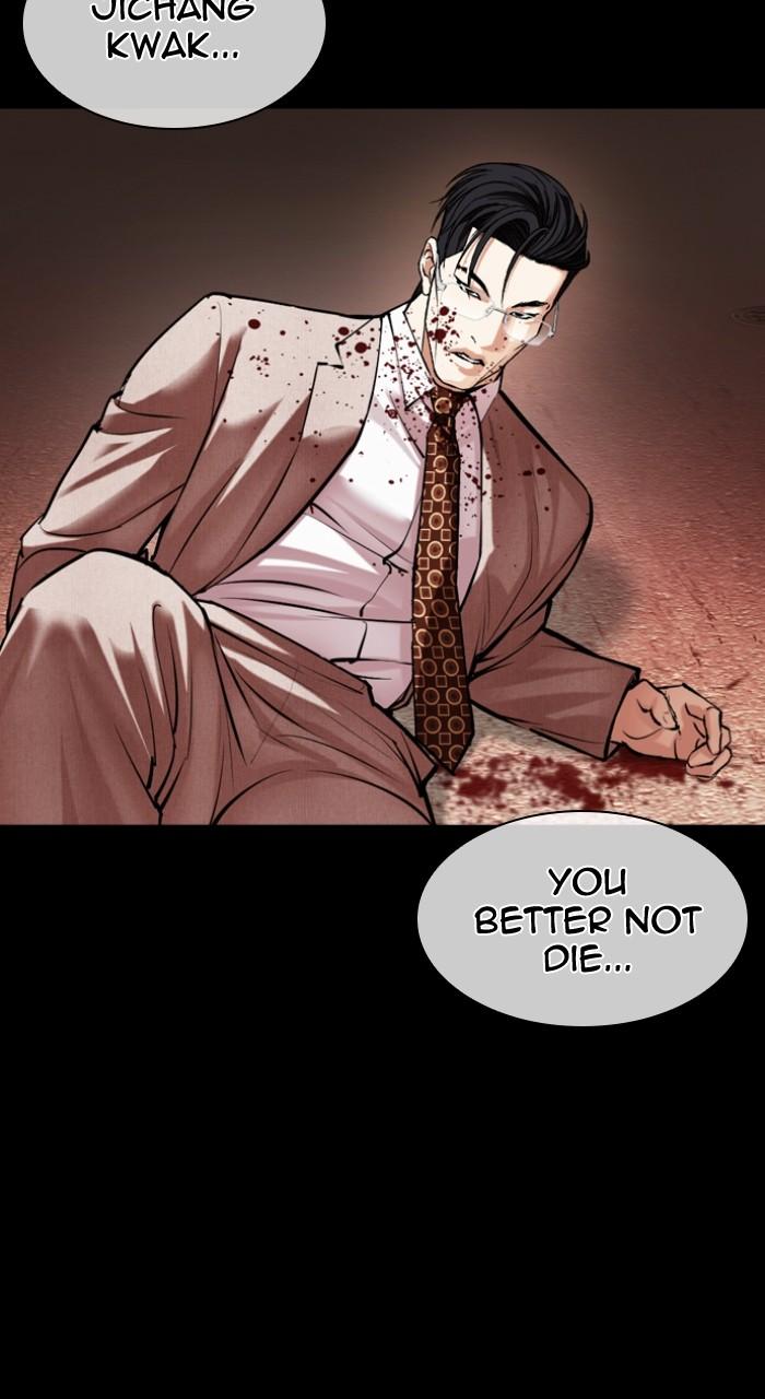 Lookism Chapter 497 — page 97