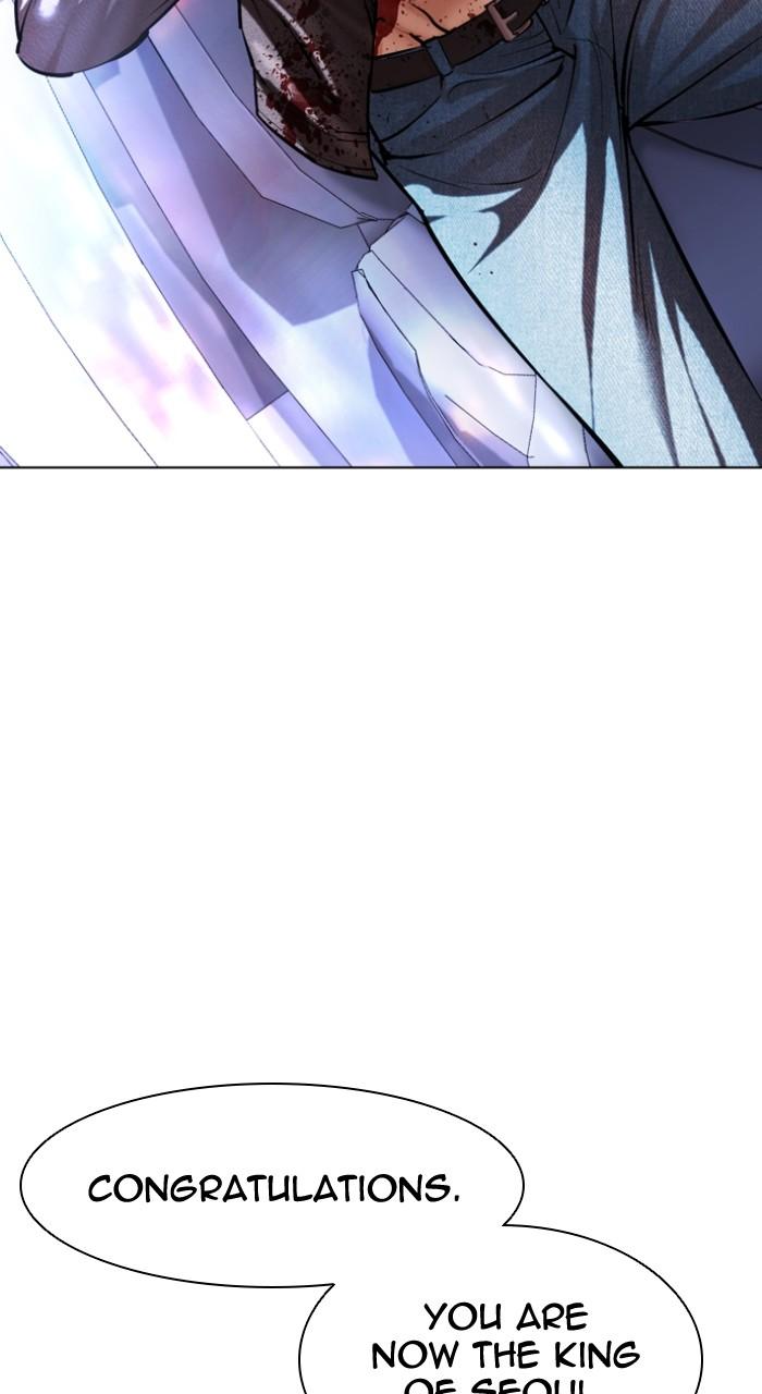 Lookism Chapter 497 — page 102